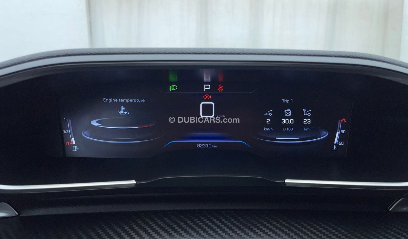 Peugeot 508 ACTIVE 1.6 | Zero Down Payment | Free Home Test Drive