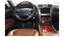 Lexus LS 600 hybrid