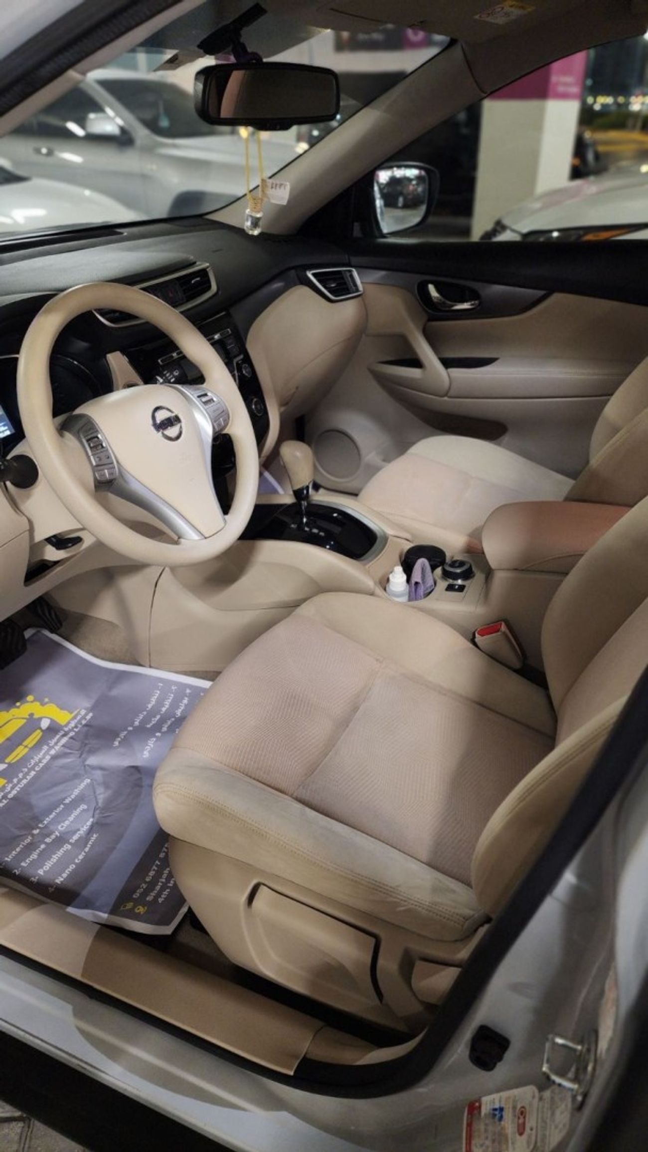 Nissan XTrail S 2.5L 4WD (7 Seater)