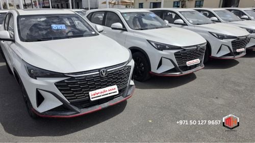 تشنجان x5 بلس Changan X5 Plus 2026 – فل أوبشن | 1.5 تيربو | أبيض / أحمر