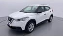 Nissan Kicks S 1.6 | Zero Down Payment | Free Home Test Drive