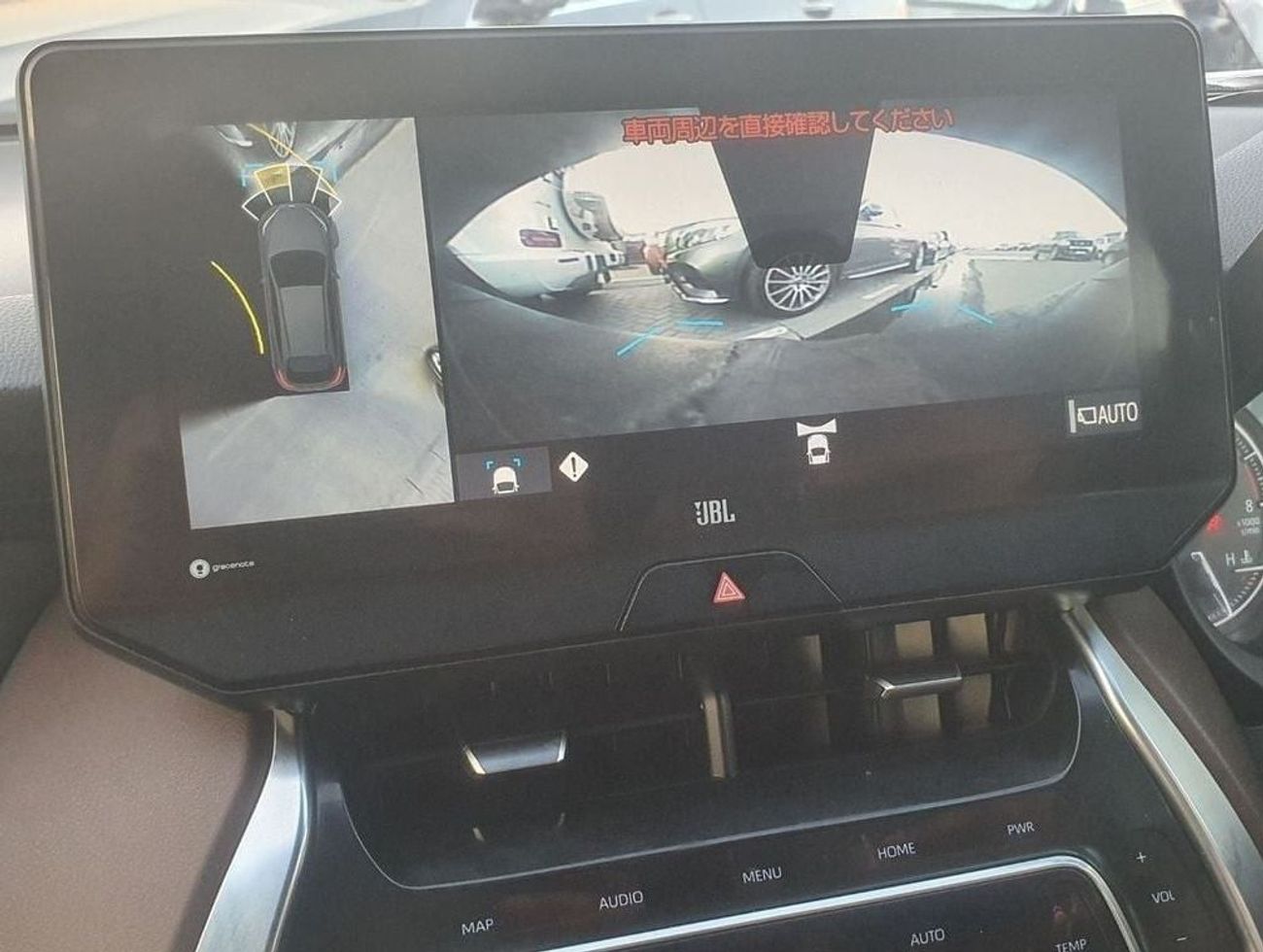 Toyota Harrier TOYOTA HARRIER (RHD) 2021