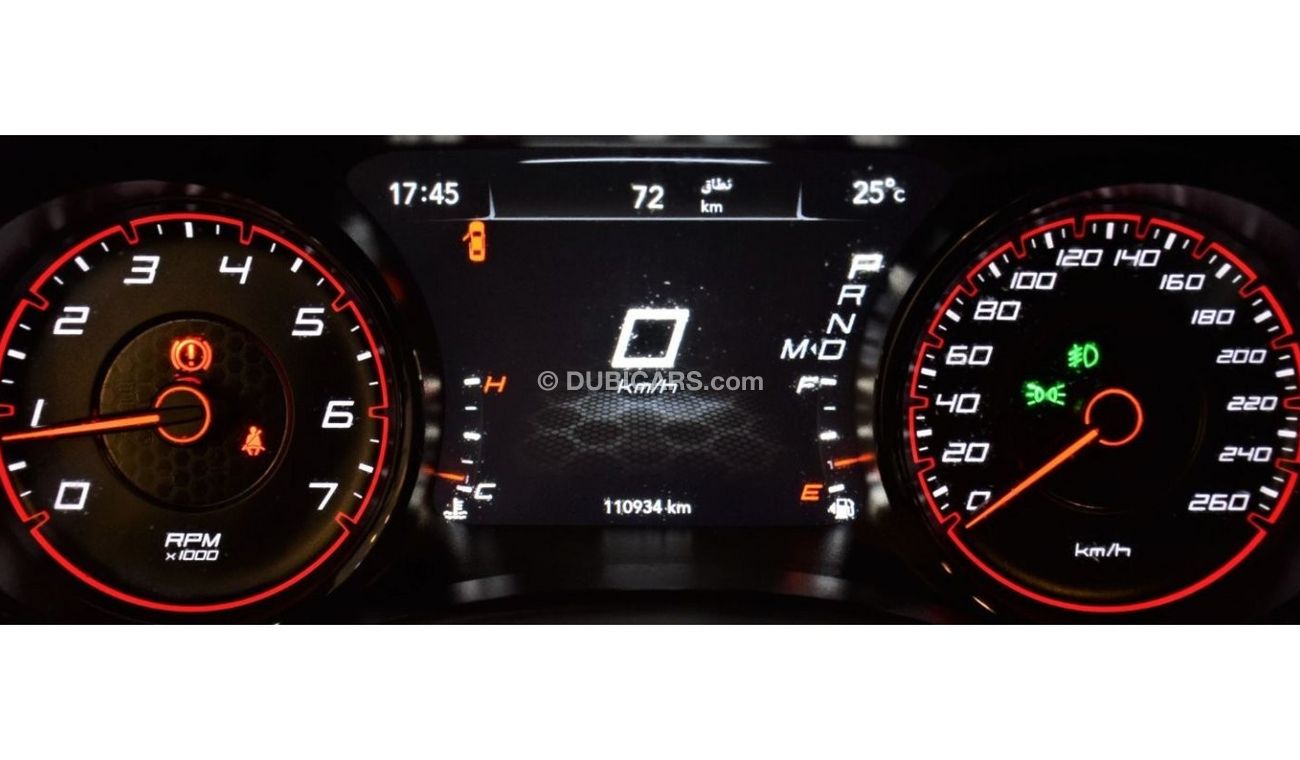 Dodge Charger EXCELLENT DEAL for our Dodge Charger DAYTONA 2018 Model!! in White Color! GCC Specs