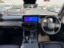 Toyota Prado GXR