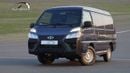 CMC D 260 ( Eid al-Adha Offer ) (For Export , НА ЭКСПОРТ) Panel Van 2.4L RWD 2025 GCC Без пробега