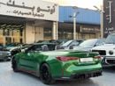 بي أم دبليو M4 Competition 3.0L