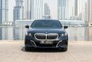 بي أم دبليو 520i M Modern-line