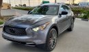 إنفينيتي QX70 ليميتيد