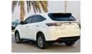 Toyota Harrier HYBRID | 2016 | PUSH START | 2.5L | LEATHER SEATS PREMIUM CONDITION