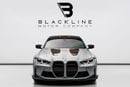 بي أم دبليو M3 CS XDRIVE BUY NOW, PAY 2027 | THE BLACKLINE STANDARD | August 2028 Warranty + Service, GCC