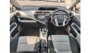Toyota Prius TOYOTA AQUA RIGHT HAND DRIVE (PMPM1286)