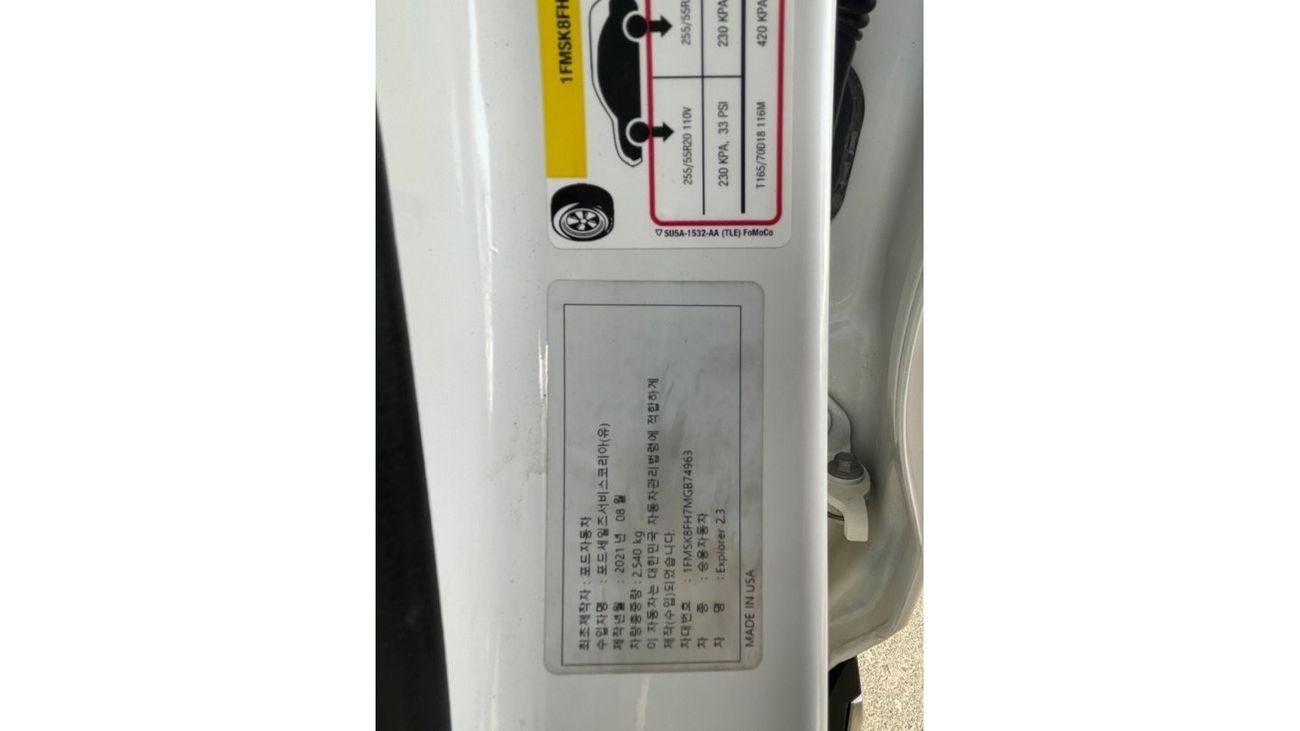 فورد إكسبلورر ليميتيد 310A تقديم تسهيلات بنكية دون الحآجة إلى دفعة آولى إلى زبائننا الكرآم