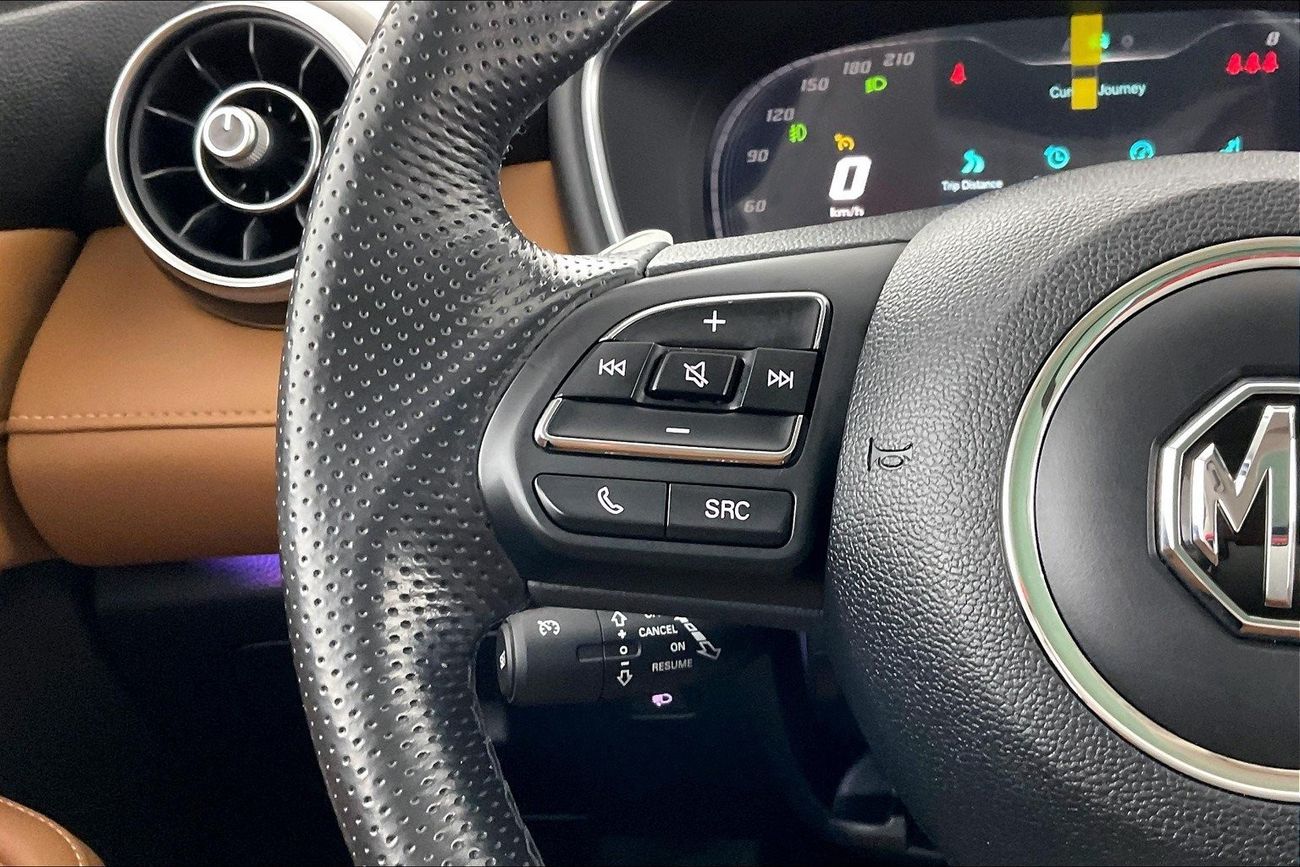 MG HS Trophy | 1 year free warranty | 0 down payment | 7 day return policy