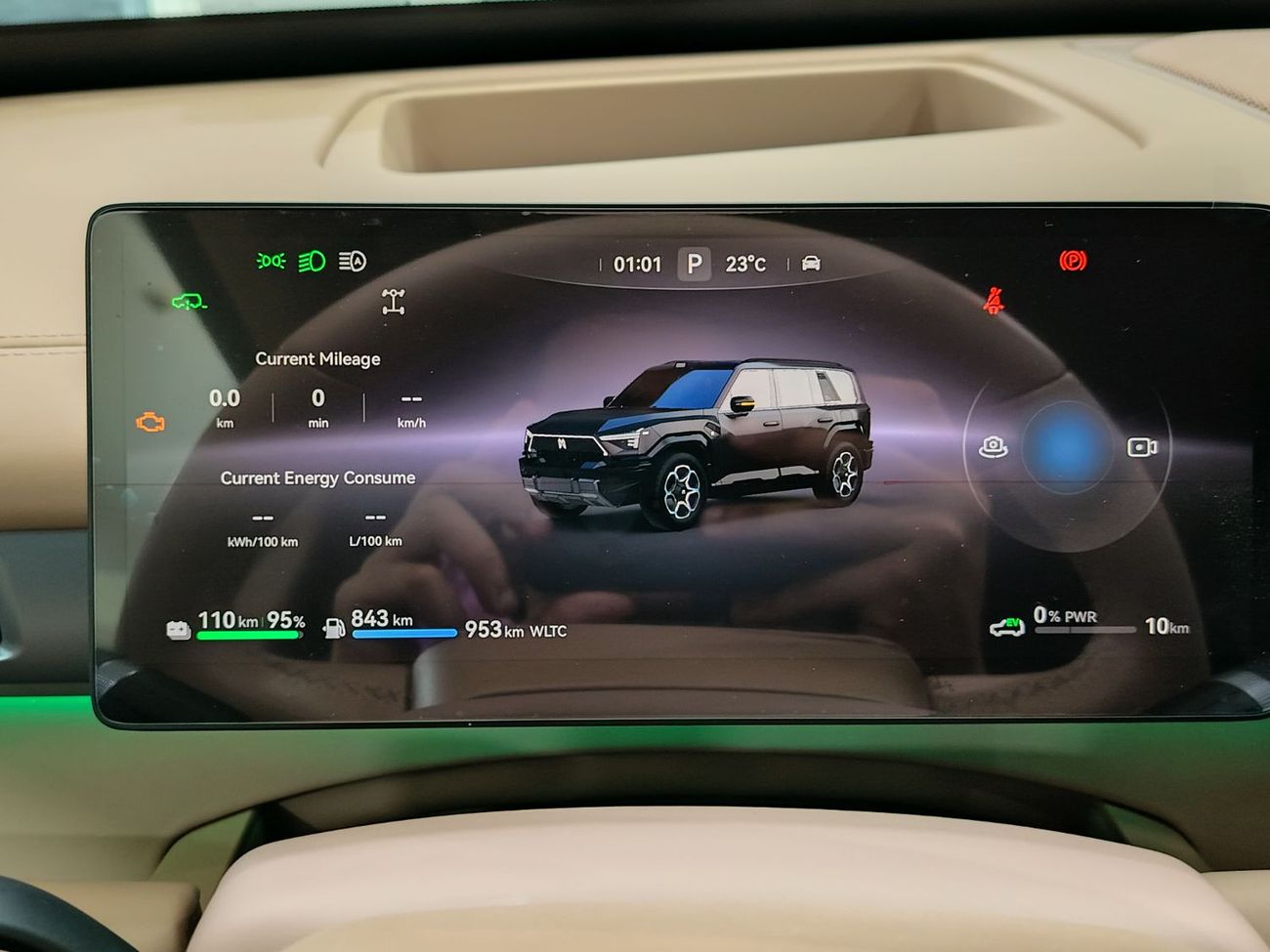 Dongfeng M Hero M817