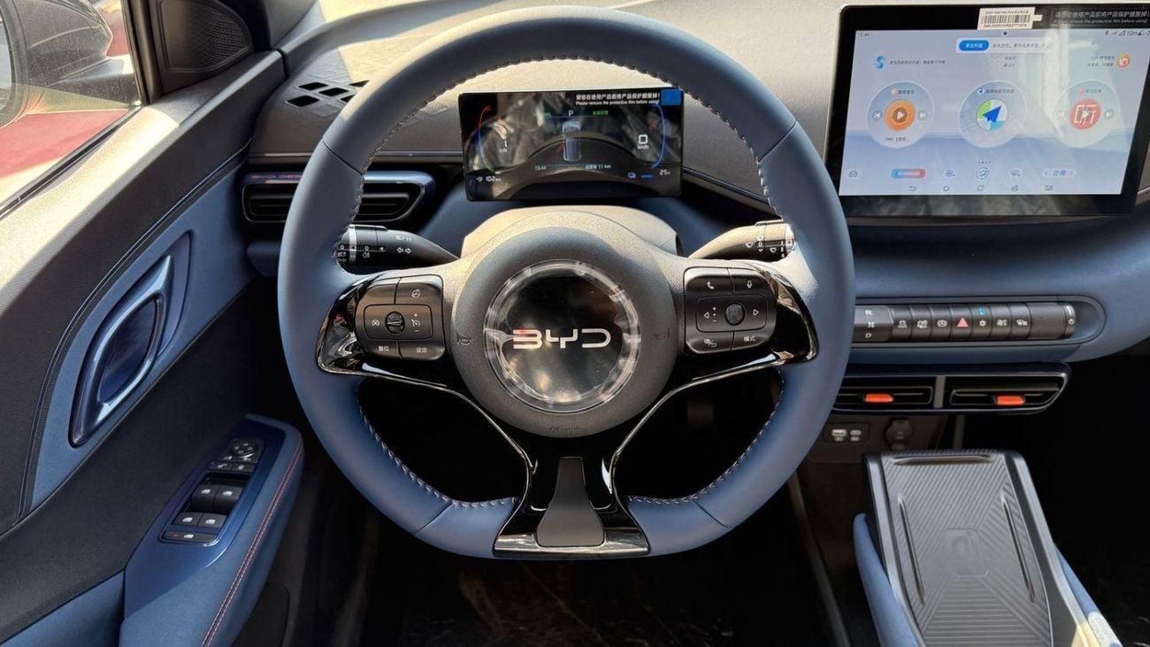 BYD Seagull BYD SEAGULL EV