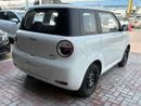 Changan Lumin 