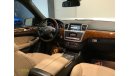 مرسيدس بنز GL 500 2016 Mercedes GL 500 4MATIC, Full Mercedes Service History, GCC