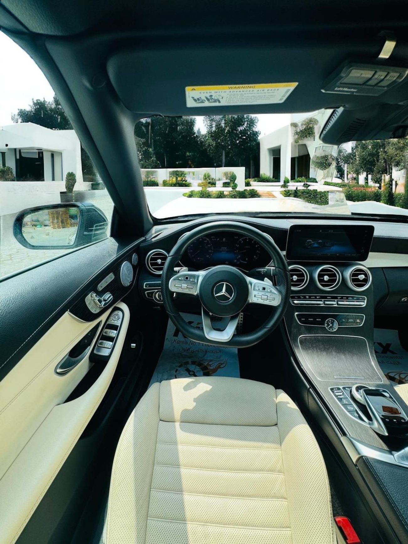 Mercedes-Benz C 300 Premium AED 2,160 PM | UNDER WARRANTY | LOW MILEAGE | MERCEDES C300 2021 CONVERTIBLE