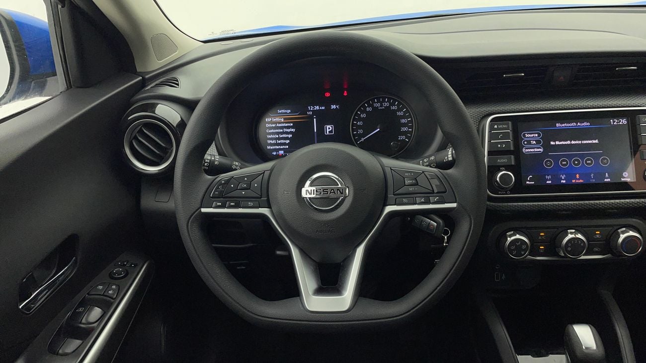 نيسان كيكس SV 1.6 | بدون دفعة مقدمة | اختبار القيادة في المنزل