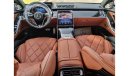 Mercedes Maybach S680 Maybach V12 Under Warranty 2023 GCC