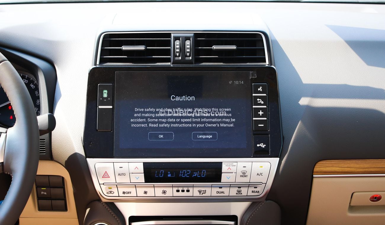 تويوتا برادو