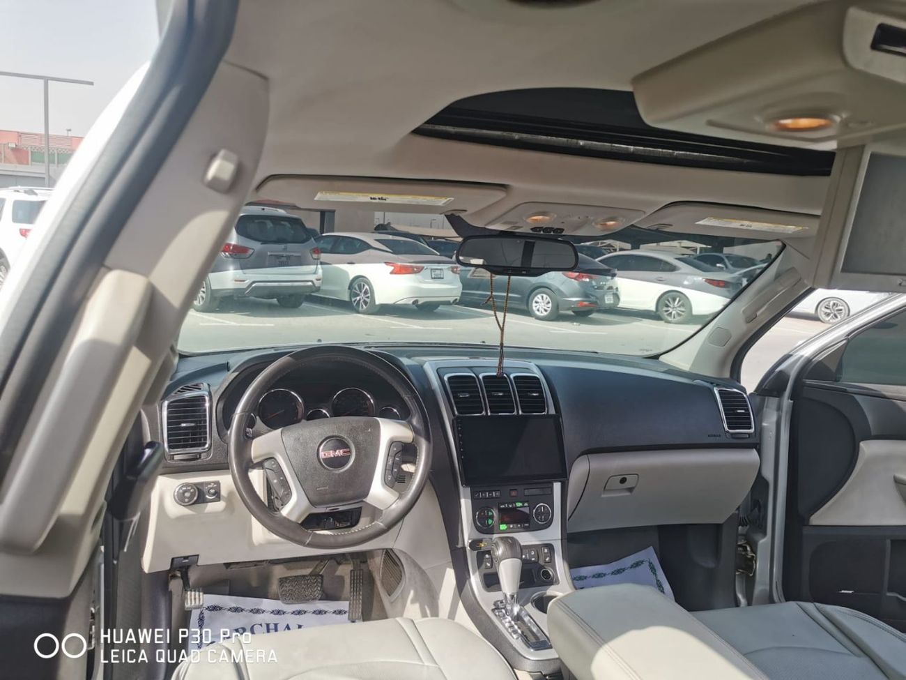 جي أم سي أكاديا