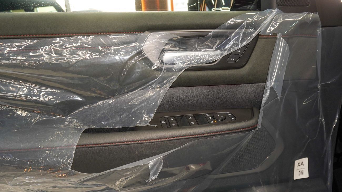 نيسان باترول