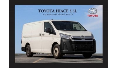 Toyota Hiace 2023 TOYOTA HIACE 3.5L CARGO 3str Petrol Automatic Zero KM