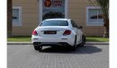 مرسيدس بنز E200 AMG