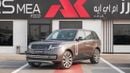 لاند روفر رينج روفر Autobiography P530 4.4L V8 Charente Grey  Export Price