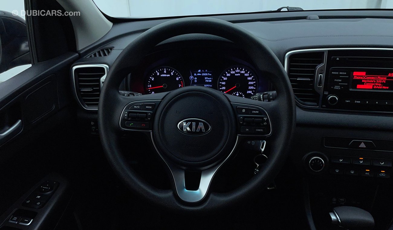 كيا سبورتيج LX 1.6 | بدون دفعة مقدمة | اختبار قيادة مجاني للمنزل