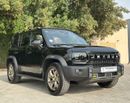 جيتور T2 Luxury