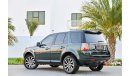 Land Rover LR2 HSE - 40,000 Kms only - GCC - AED 1,155 Per Month - 0% DP