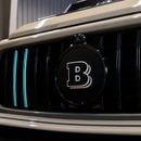 برابوس جي 800 ويدستار - مرسيدس-إيه إم جي جي 63 16,291 pm • 0% Downpayment • Original G800 Brabus • 1 Year Warranty