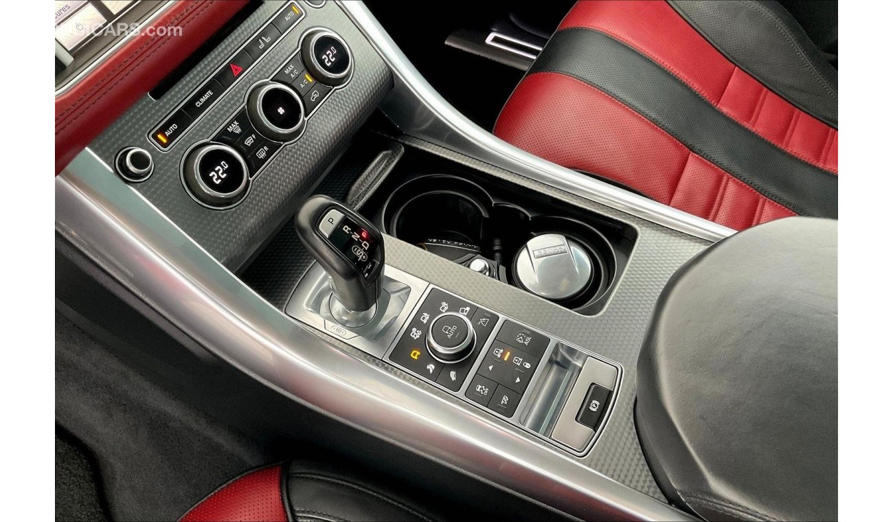 Land Rover Range Rover Sport SVR