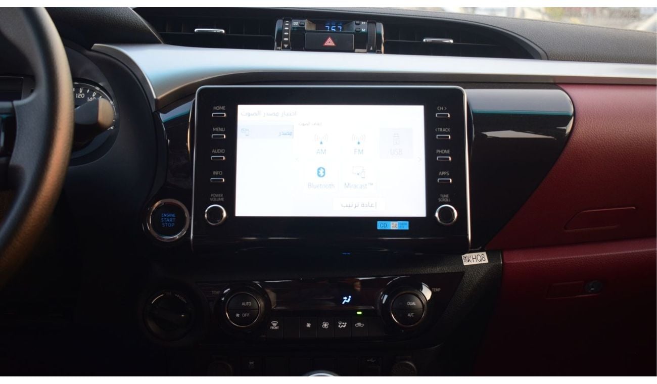 Toyota Hilux 2023 Toyota Hilux SR5 2.7L Petrol Manual Double Cab