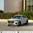 أودي Q3 Audi Q3 TFSI 35 S Line  A Dynamic ‐ Panoramic Brand New