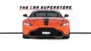 أستون مارتن فانتيج F1 Edition 4.0L
