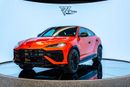 Lamborghini Urus SE FULL CARBON 2026