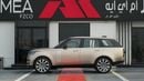 Land Rover Range Rover Autobiography P400 3.0L BATUMI GOLD 2025 MY EXPORT PRICE