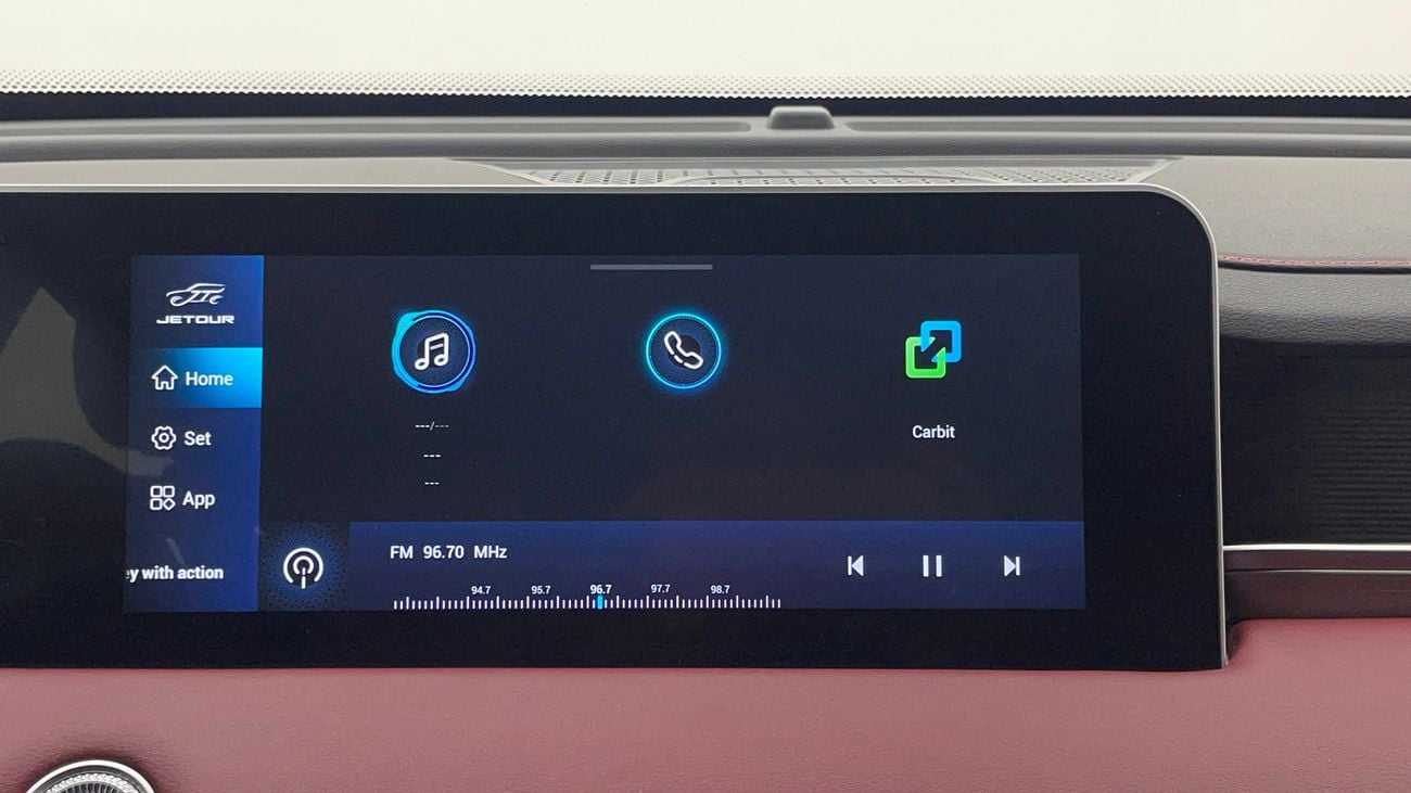 جيتور X70 بلس LUXURY 1.5 | بدون دفعة مقدمة | اختبار القيادة في المنزل