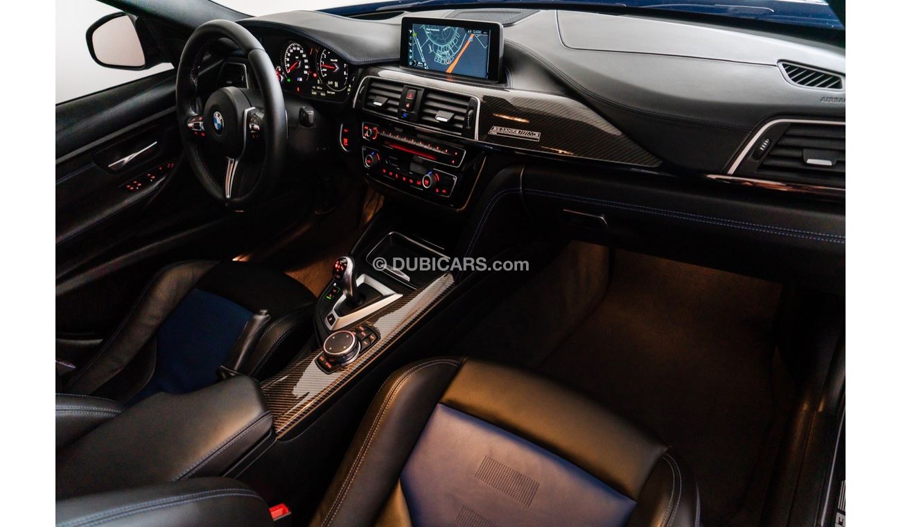 بي أم دبليو M3 2017 BMW M3 30th Anniversary, 30 Jahre Edition / Extended Service Pack