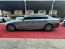 بي أم دبليو 540i Luxury 3.0L