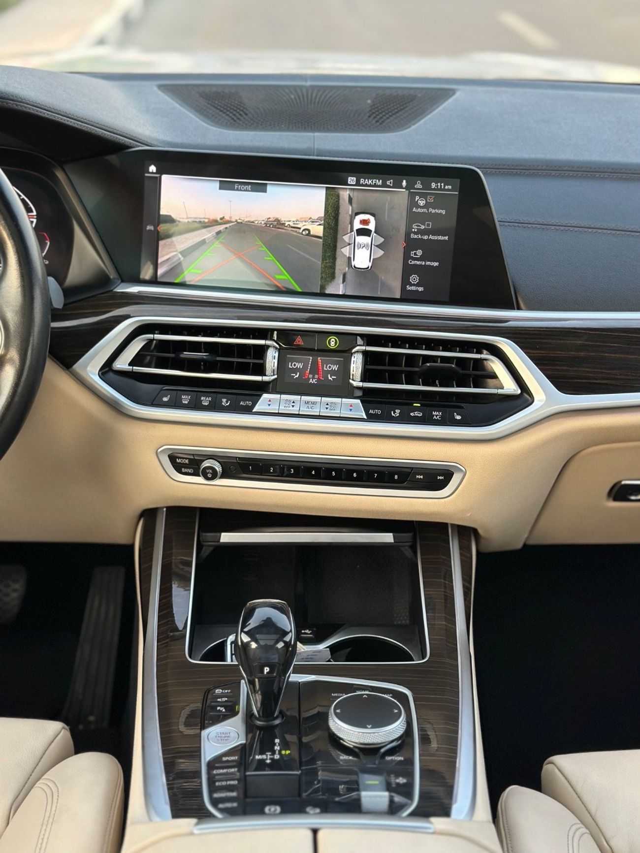 بي أم دبليو X7 XDrive40i 3.0L