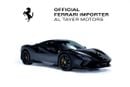 Ferrari F8 Tributo – The Purest Expression of V8 Performance
