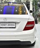 مرسيدس بنز C 250 EXCELLENT DEAL for our Mercedes Benz C250 Coupe ( 2015 Model ) in White Color GCC Specs