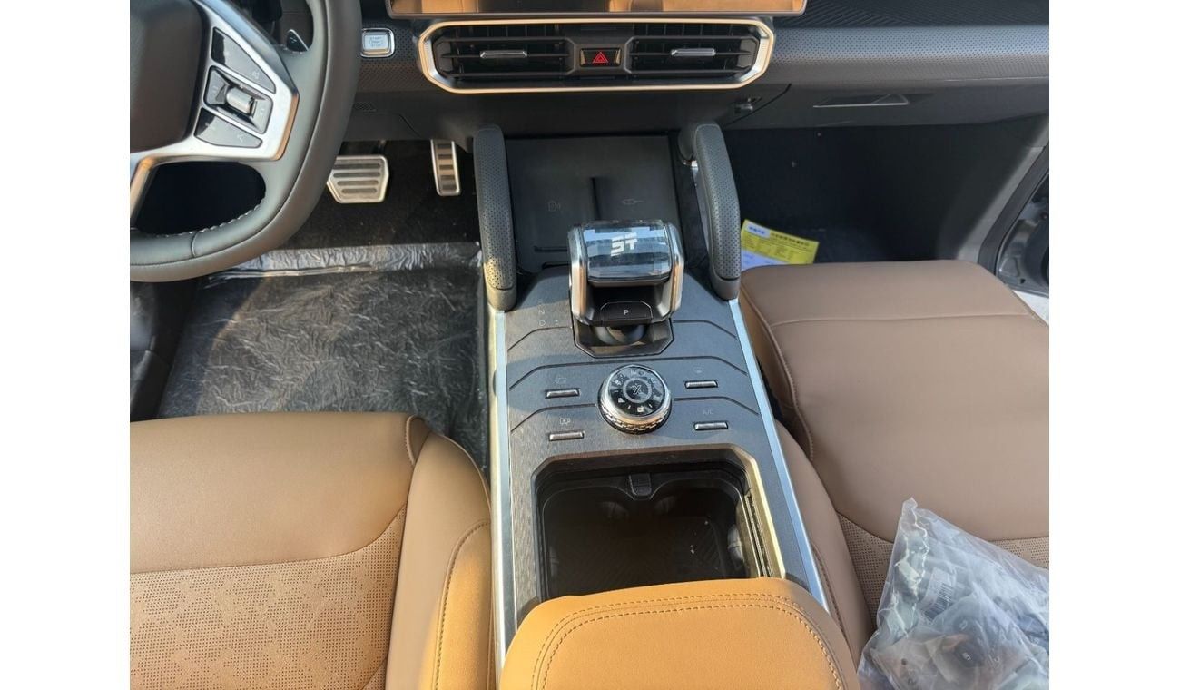 جيتور T2 Conquest Pro