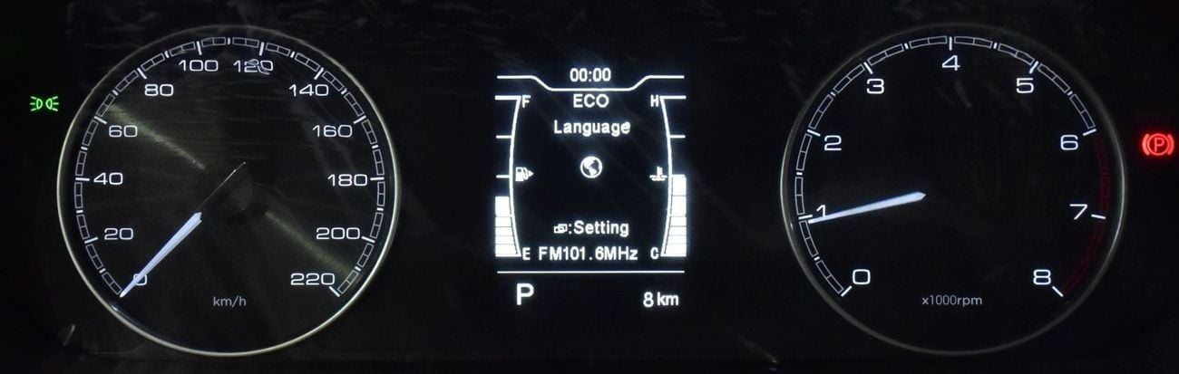 Chery Arrizo 5 EXCELLENT DEAL for our Chery Arrizo 5 S 1.5L ( 2026 Model ) in White Color GCC Specs