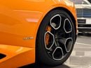 Lamborghini Huracan LP 610-4 Spyder | Japanese Specs