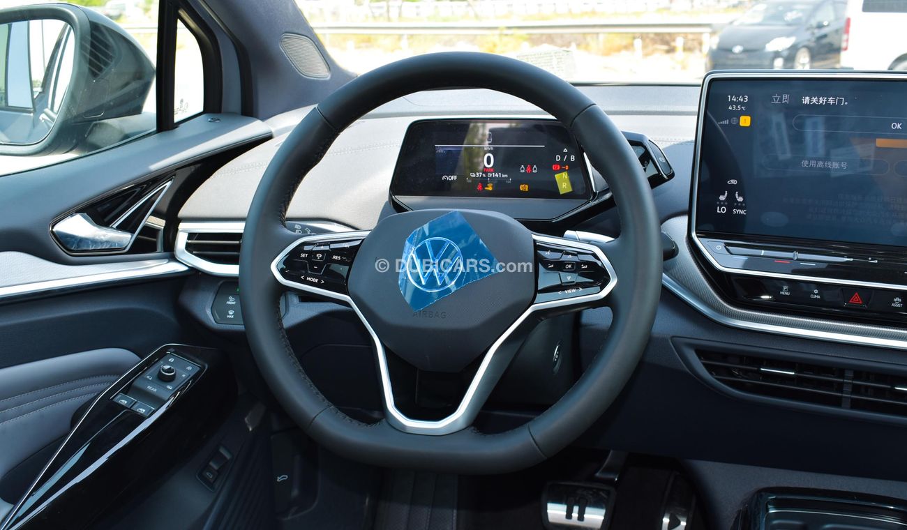 Volkswagen ID.4 Crozz